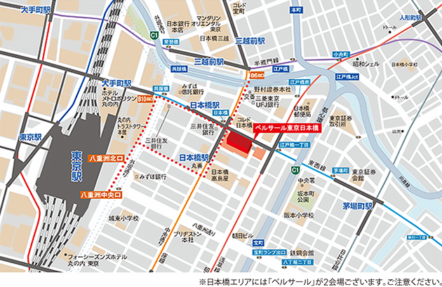 ベルサール東京日本橋　東京都中央区日本橋2-7-1　東京日本橋タワー